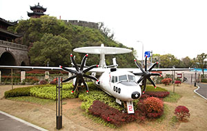 中國(guó)防空博覽園外景觀工程